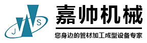 嘉帥機械